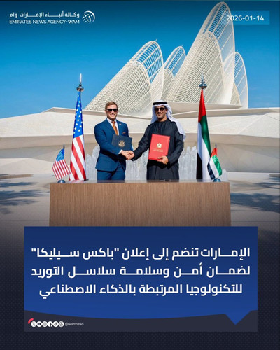 G uJutrbQAMW5O8?format=jpg.jpg