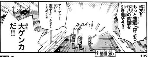 6BB76EC1 C0DA 4BBF 88E2 A86963C0AE42.jpg