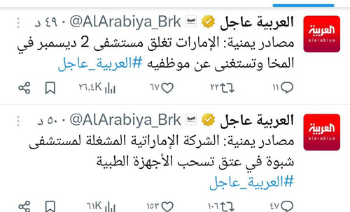 G rl4TEWwAAllBF?format=jpg.jpg