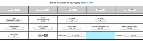 Screenshot 2026 01 15 210828енре.jpg