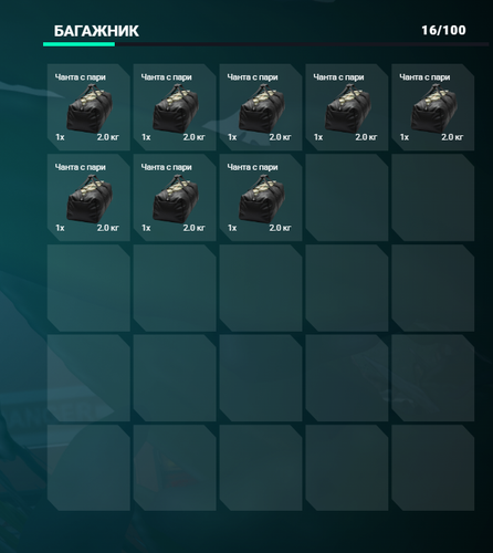 NVIDIA Overlay Q3sUV0VpfT.png