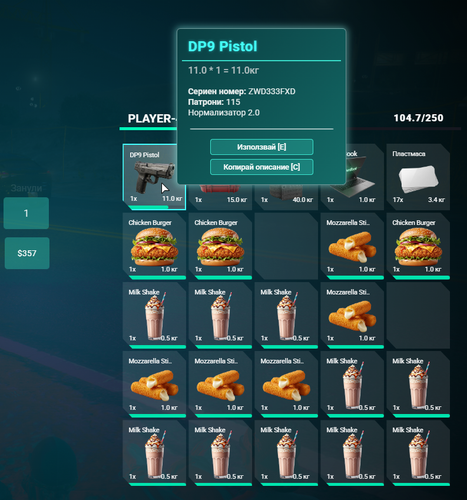 NVIDIA Overlay xsfV7GLziV.png