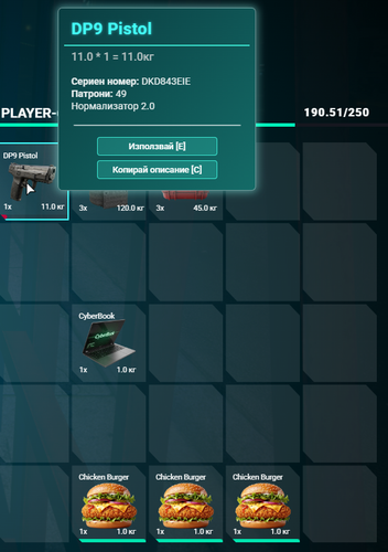 Discord E3BIsDdv4B.png