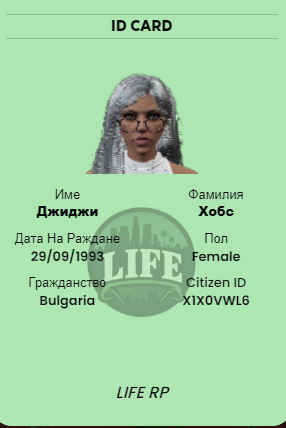 Medal mAfX71phnU.png