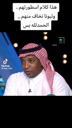 90kStVR NcSsnESu.jpg