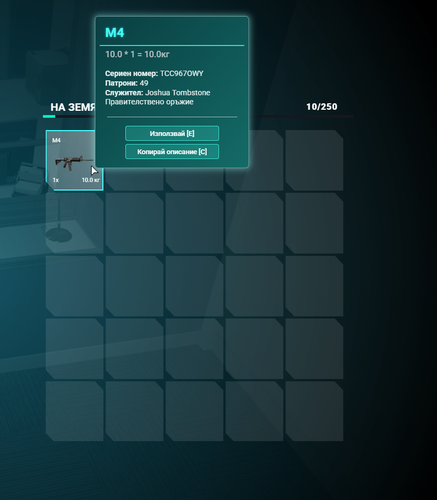 NVIDIA Overlay GE4wwEB6tC.png