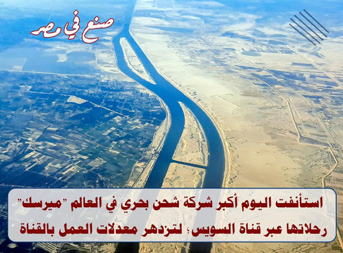 G tyzt4XEAAwEl ?format=jpg.jpg