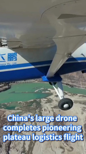 oxZ CdiVroHeENGu.jpg