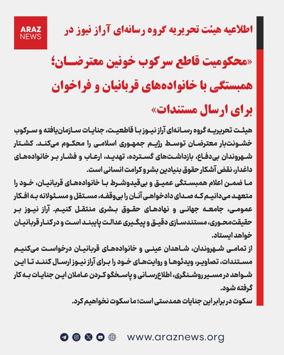 G jNljPWEAEtAfI?format=jpg.jpg