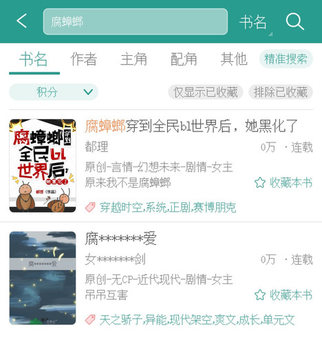 Screenshot 20260115 222159.jpg