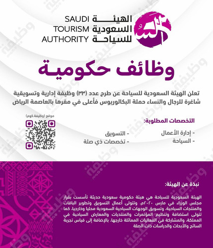 G sMowMbQAAT9Mp?format=jpg.jpg