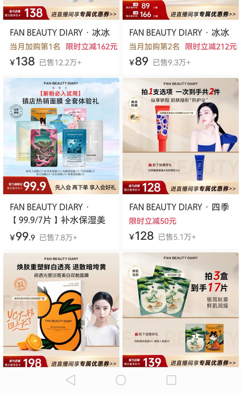 Screenshot 20260116 215216 com.xingin.xhs edit 907962198792705.jpg