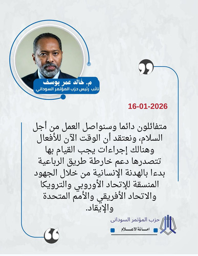 G yWnfoaEAAlwu8?format=jpg.jpg