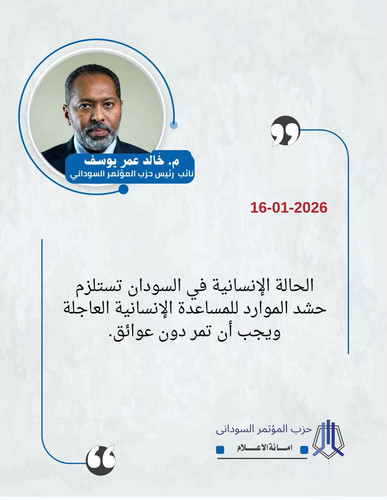 G yWsFiaYAAWntB?format=jpg.jpg