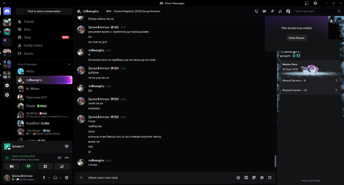 Discord ZaJpOHgH5N.png