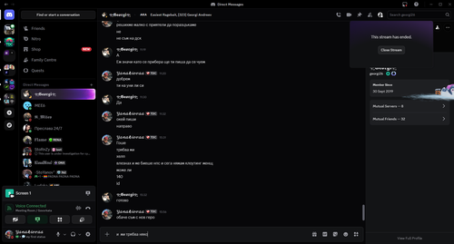 Discord bCq5rbv7U9.png