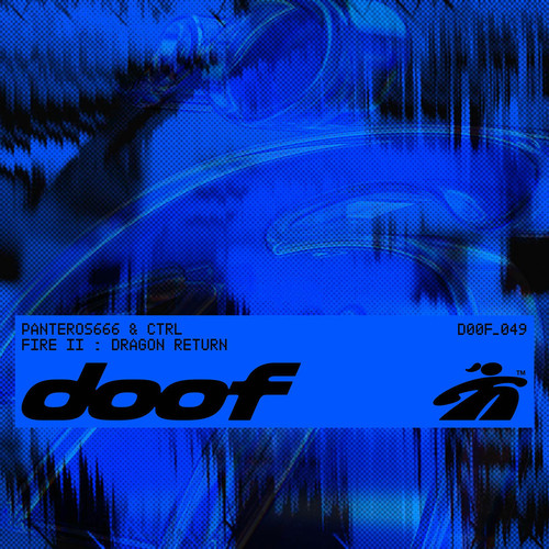 Fire II Dragon Return.jpg