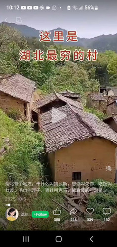 0 CjGb4 JVG84Gwb.jpg