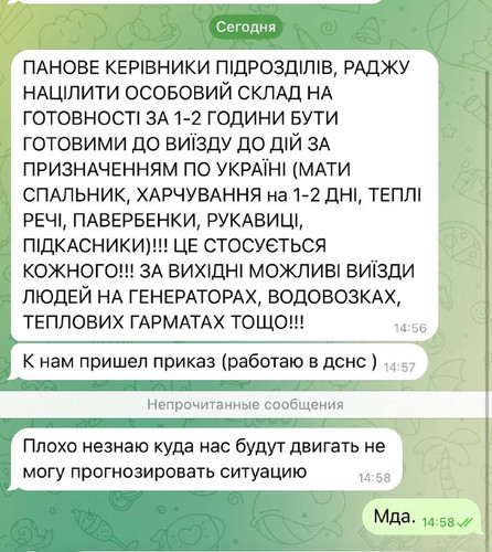 lcSjDX lzTREX2Qx42AAbfLU9af3Gt t25lbbOYXF yEmEDGolPFKITT dWw KoAV7VUH3MV1ui u1YwLOwN rNdDoXnlYIWDOS8.jpg