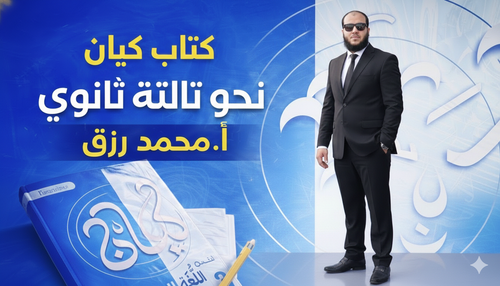 Gemini Generated Image ogx9zaogx9zaogx9.png