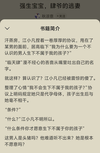 Screenshot 20260115 230732.jpg