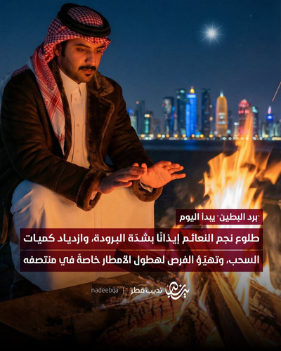 G sU9MEbQAAtSEq?format=jpg.jpg