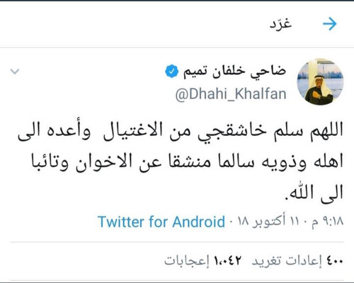 G ogAsrb0AEacyK?format=jpg.jpg