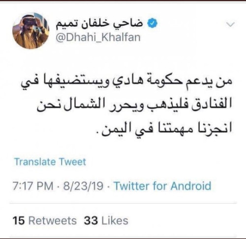 G ogAsia0AAGqTL?format=jpg.jpg