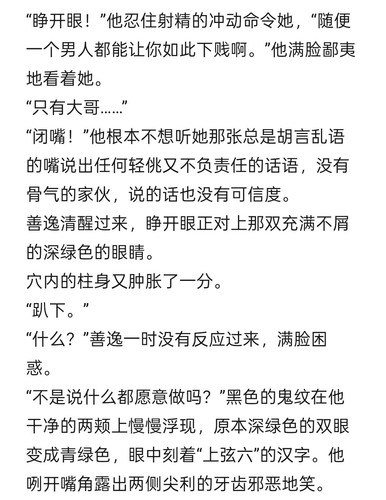 Screenshot 2026 01 15 22 44 10 98 ae1f93045b87aacac90efbb155289789.jpg