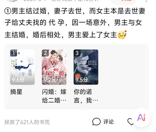 Screenshot 20260115 230443.jpg