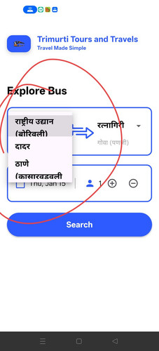 WhatsApp Image 2026 01 15 at 8.24.14 PM.jpg