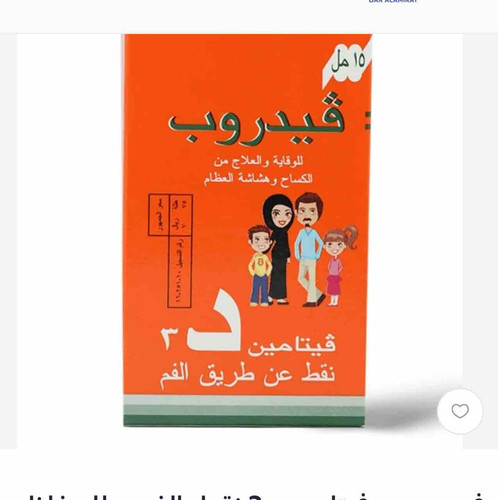 FFAAB9B6 F416 4BFB ACD0 1D29577E7642.jpg