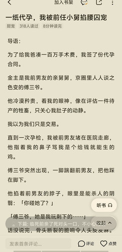 Screenshot 20260115 230544.jpg