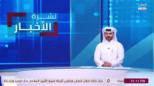 KwN4k mM UV76NbP.jpg