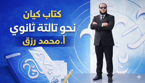 Gemini Generated Image wri4jmwri4jmwri4.png