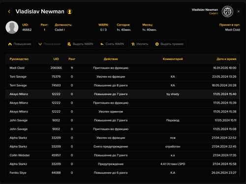 {39D23504 53C2 478D BF74 1264358CFA39}.png