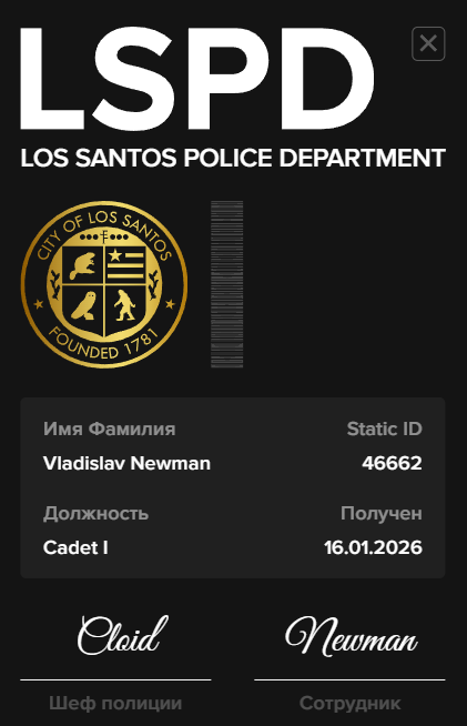 {41EF2891 E4E4 4EB8 BB65 5CC43FD28D95}.png