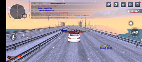 Screenshot 20260116 180536.jpg