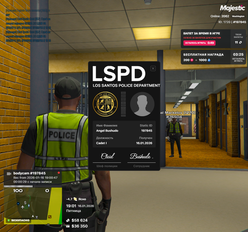 Grand Theft Auto V Screenshot 2026.01.16 19.01.21.40.png