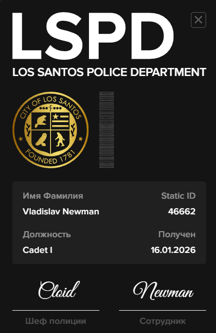 {A925A3F5 12BA 496C 969E A2F2030E78D1}.png