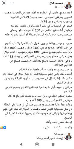 G vnKapakAArjcY?format=jpg.jpg