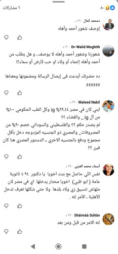 G vnKX bAAA3Mpf?format=jpg.jpg