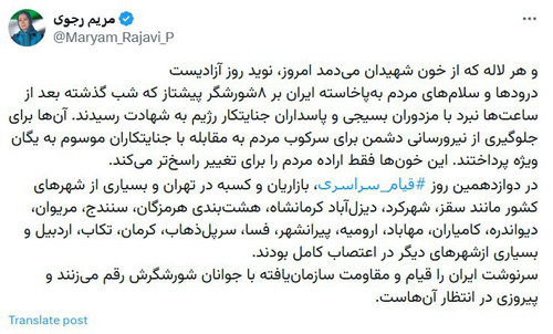 G KI0p5XQAAnq6s?format=jpg.jpg