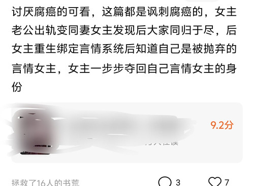 Screenshot 20260115 231916.jpg