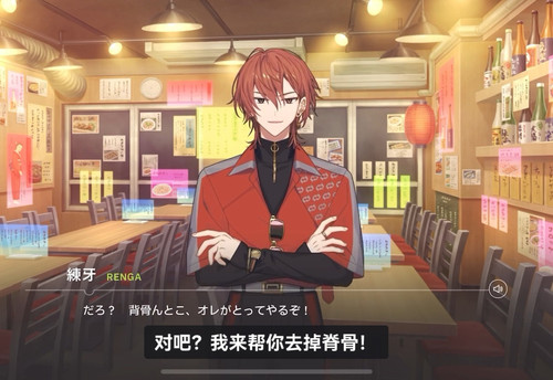 Screenshot 20260115 232034 tv.danmaku.bili edit 2590520860860442.jpg