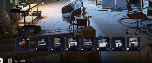 PioneerGame vN7wYC3BV0.png