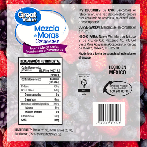 07506658211131 3.jpg