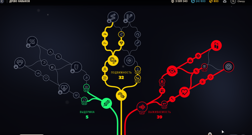 PioneerGame Abmx4L59lU.png