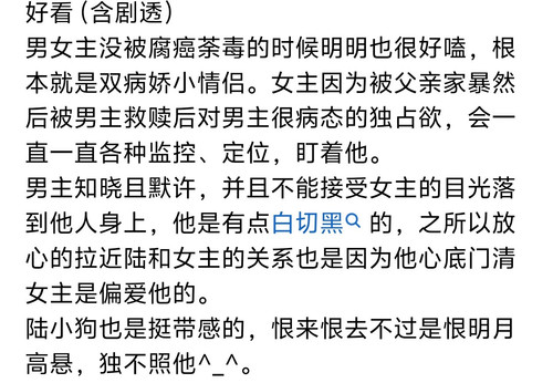 Screenshot 20260115 232621.jpg