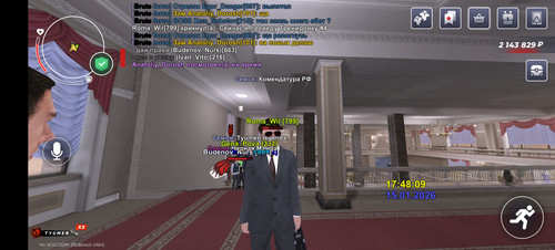 Screenshot 20260115 184817 com.launcher.brgame.jpg